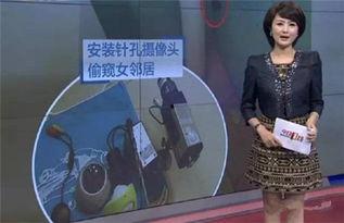 海扬邻居爆料视频大全集,揭秘社区生活点滴