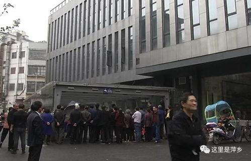 萍乡站前东路爆料事件视频,一幕幕惊心动魄瞬间